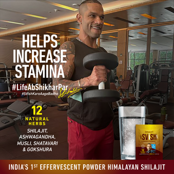 Svish Himalayan Shilajit Effervescent Powder 4.5g (pack of 10) | Helps Improve Strength & Stamina | 100% Ayurvedic - 1 Sachet Daily