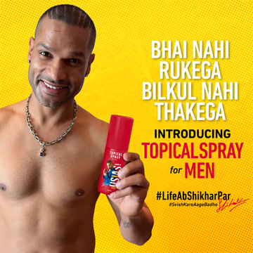 ISvish Delay Spray for Men 30 ML | Intimate Hygiene Wipes for Men (Pack of 1)